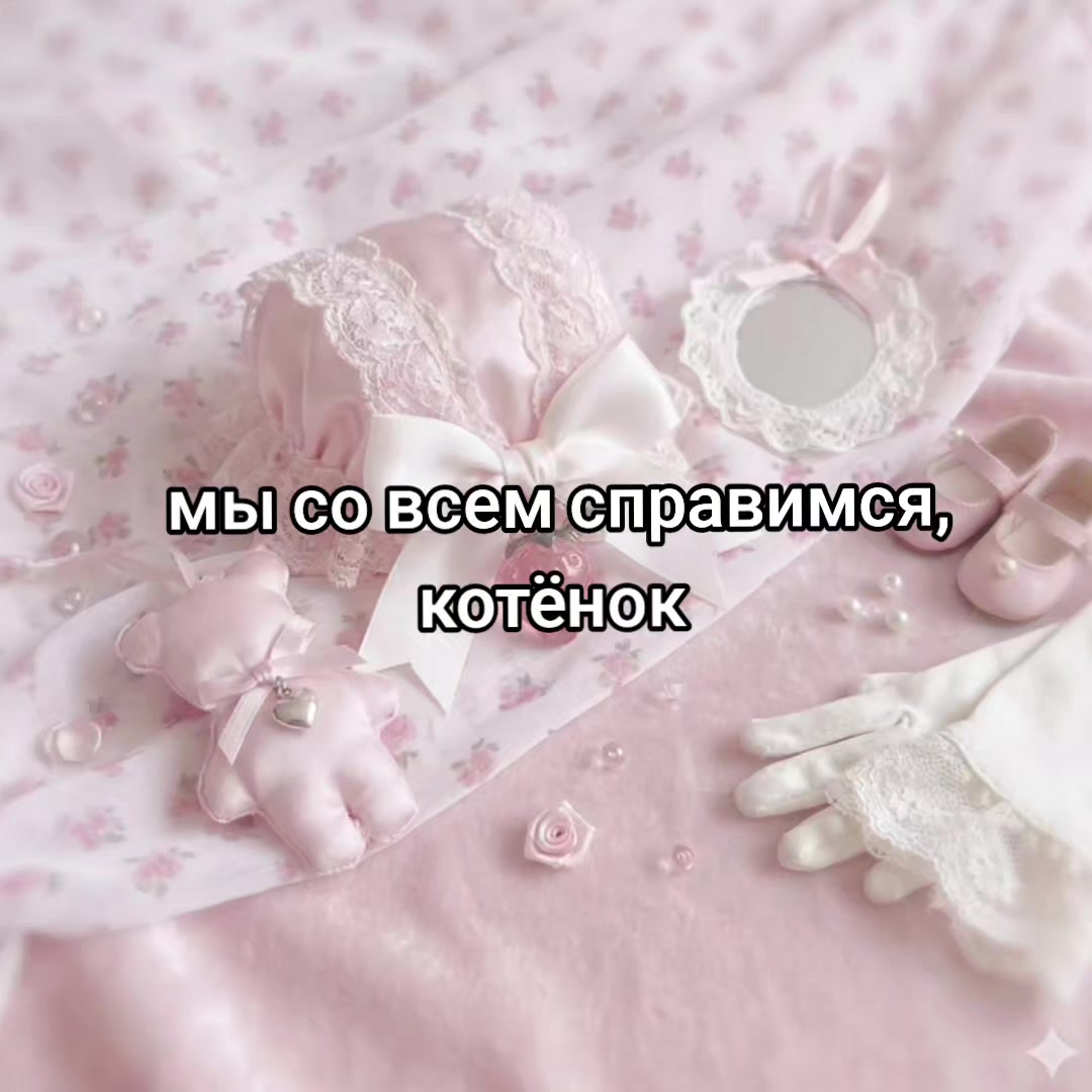 @тгк:aisurum