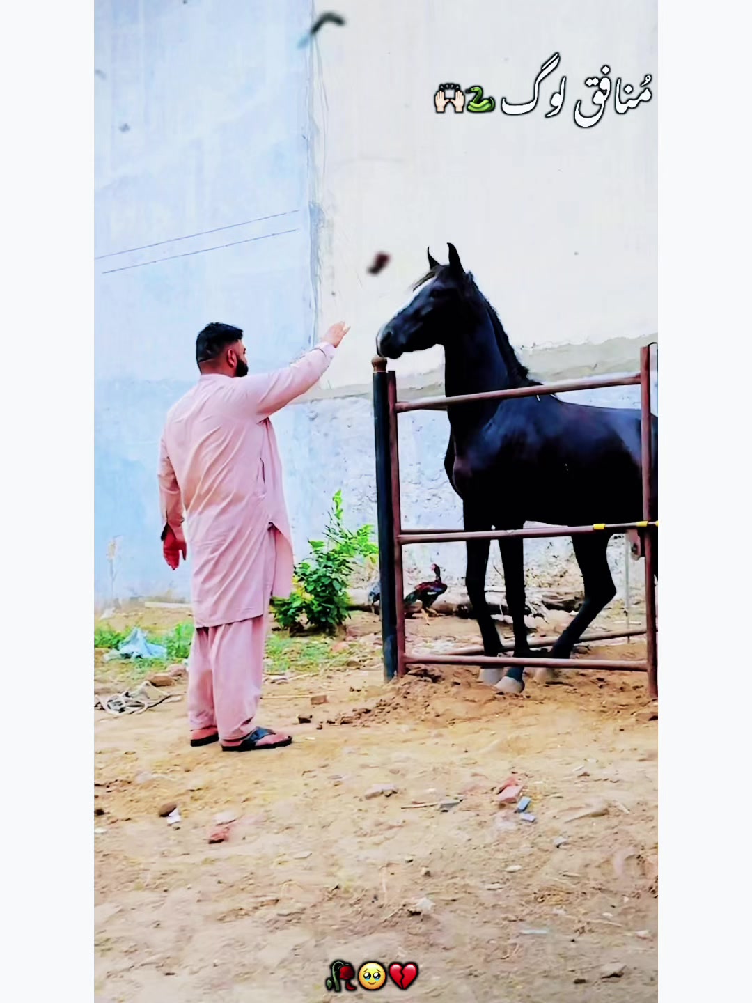 @ارسلاان عزیز بٹ کڑیانوالۂ