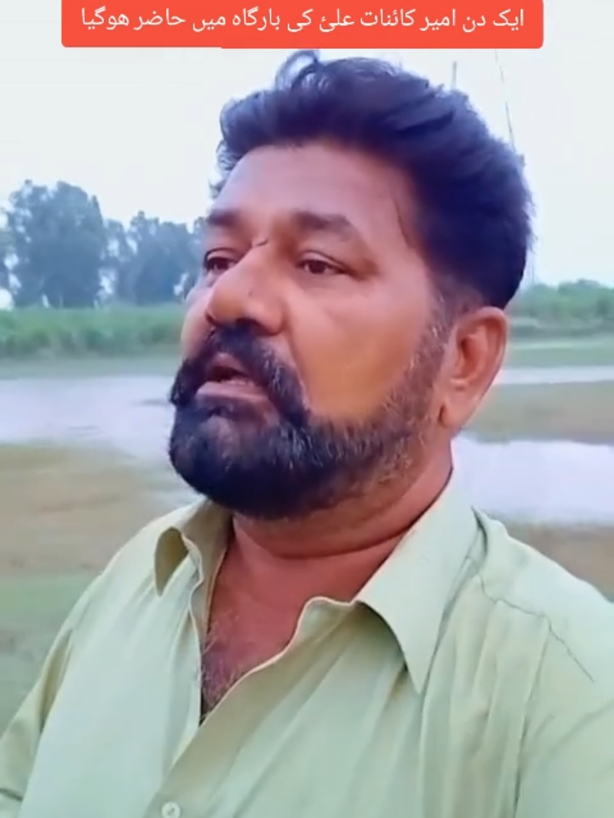 @Qayyum khokhar1