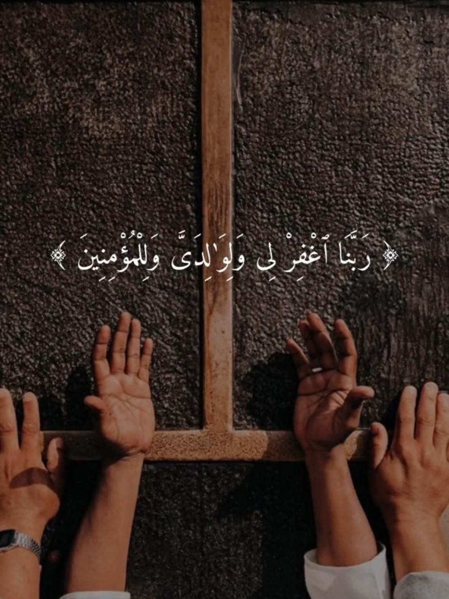 @ابُْنًْ الًْاكًْابُْرًْ🖤
