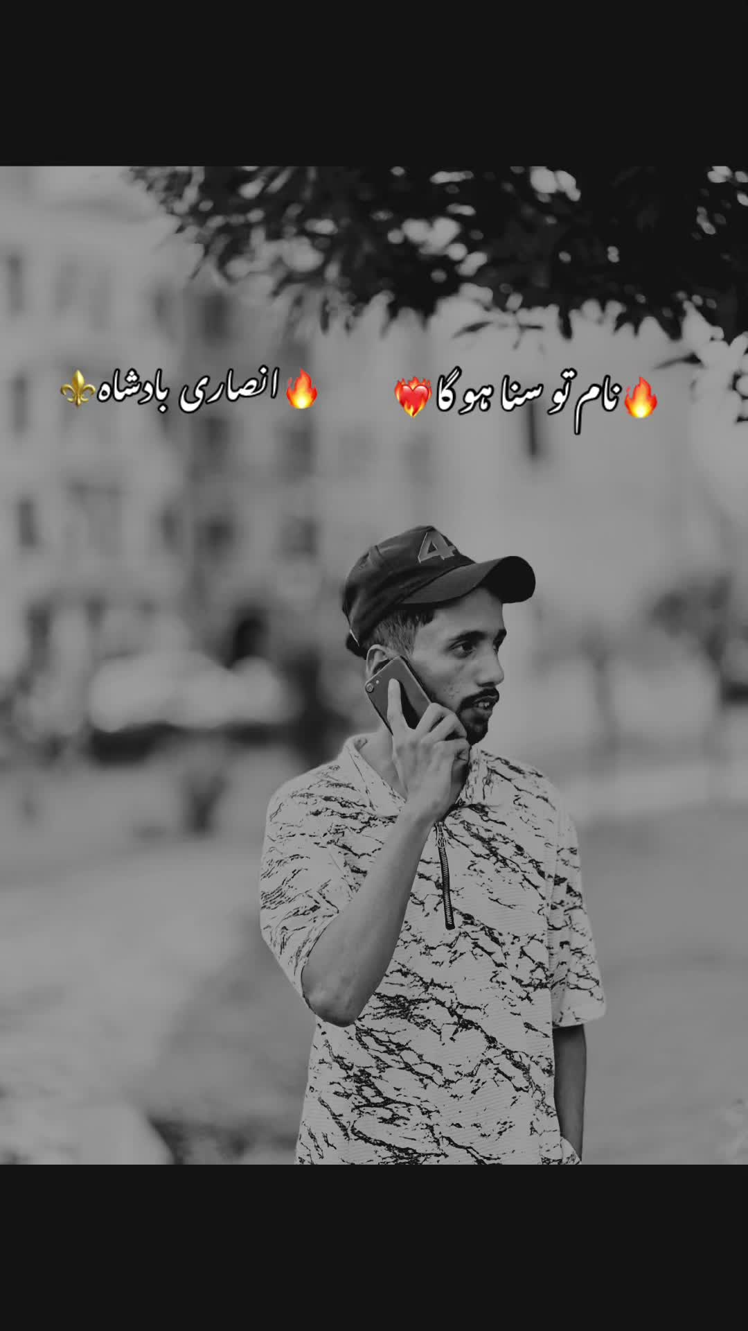 @🔥انصاری بادشاہ🦅