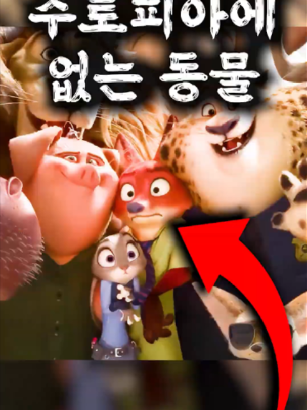 @민서2081745167235