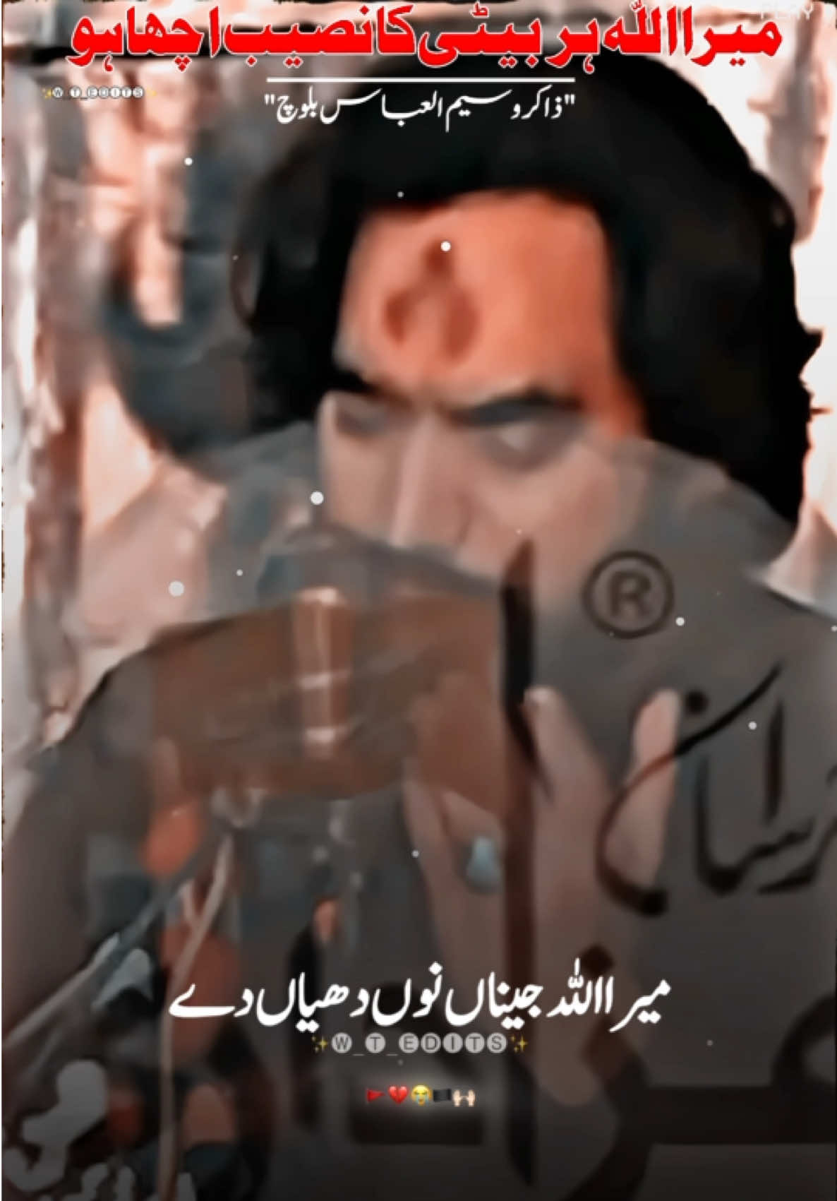 @Zakir Waseem Abbas Baloch