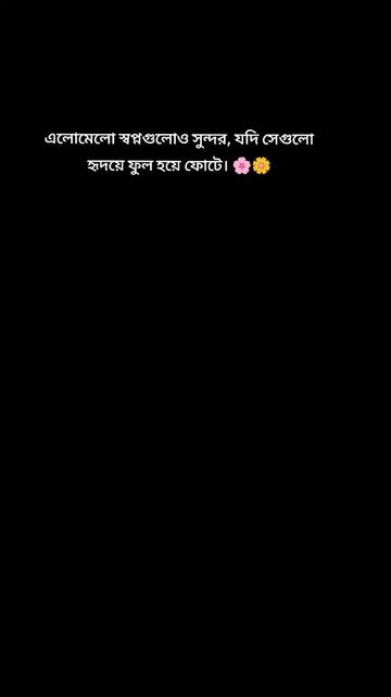 @Nªð¡m §ª®k€