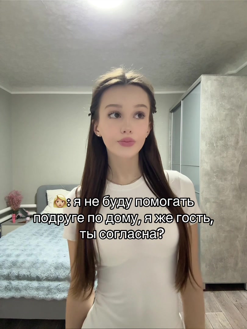 @анька