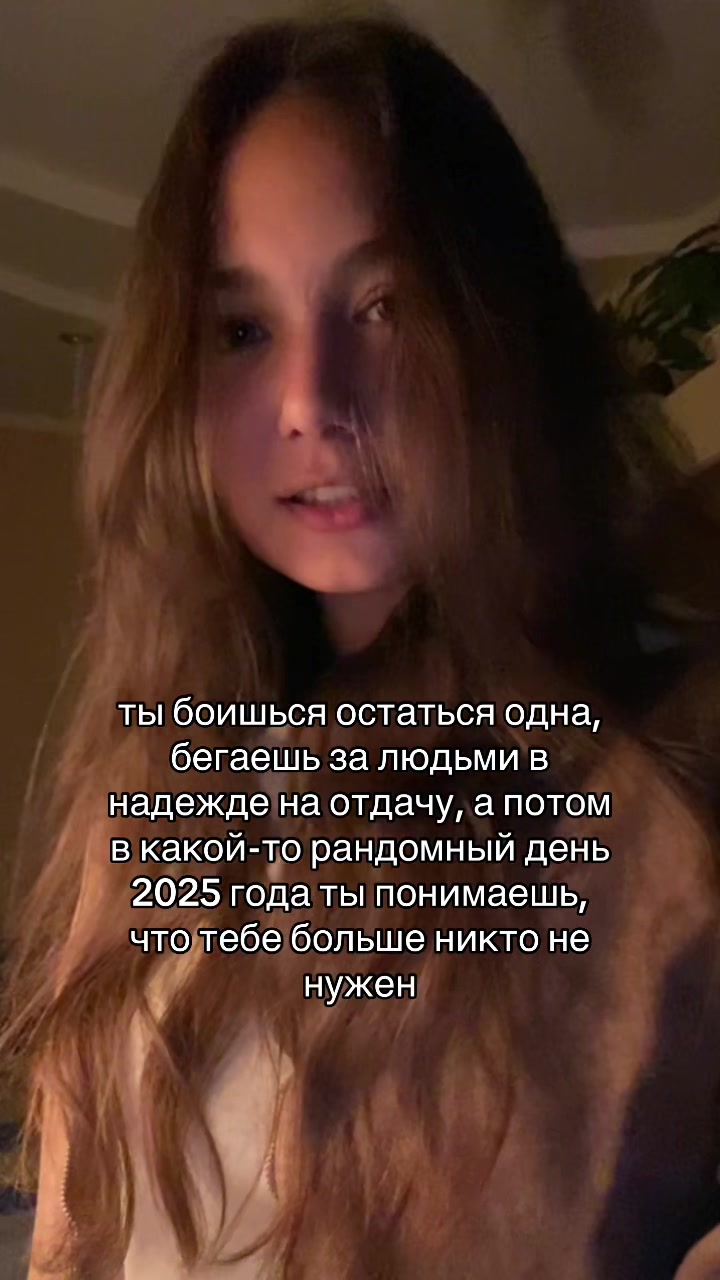 @квин&iquest;