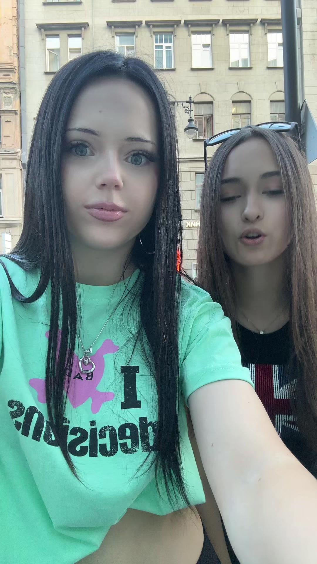 @тгк: живая настяо