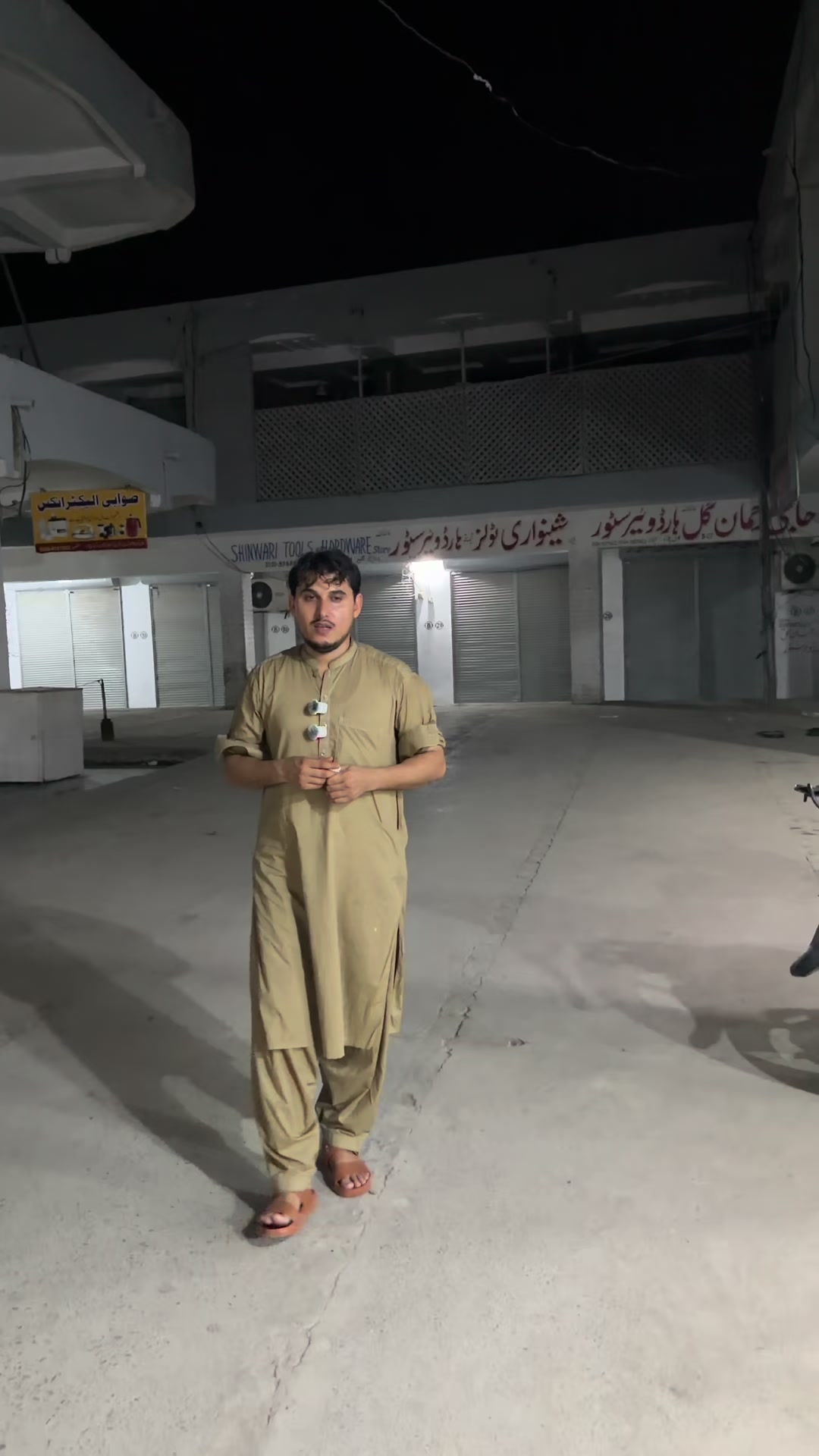 @Kamran Traders Peshawar