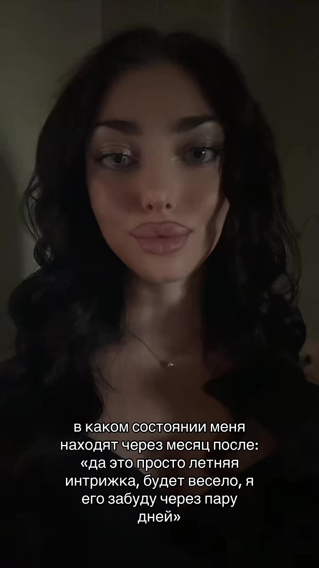 @gsspfrnl