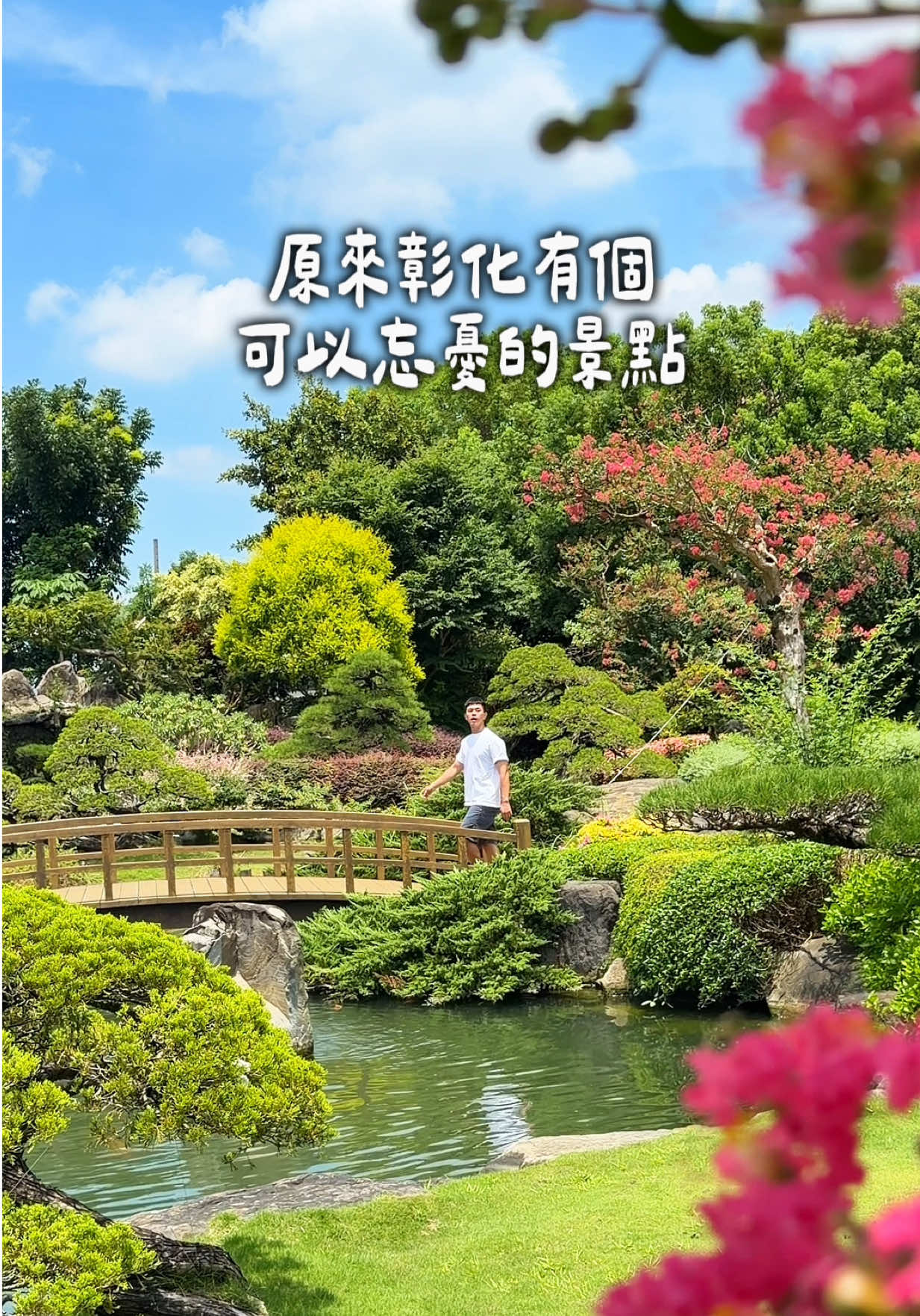 @豪吃來吃