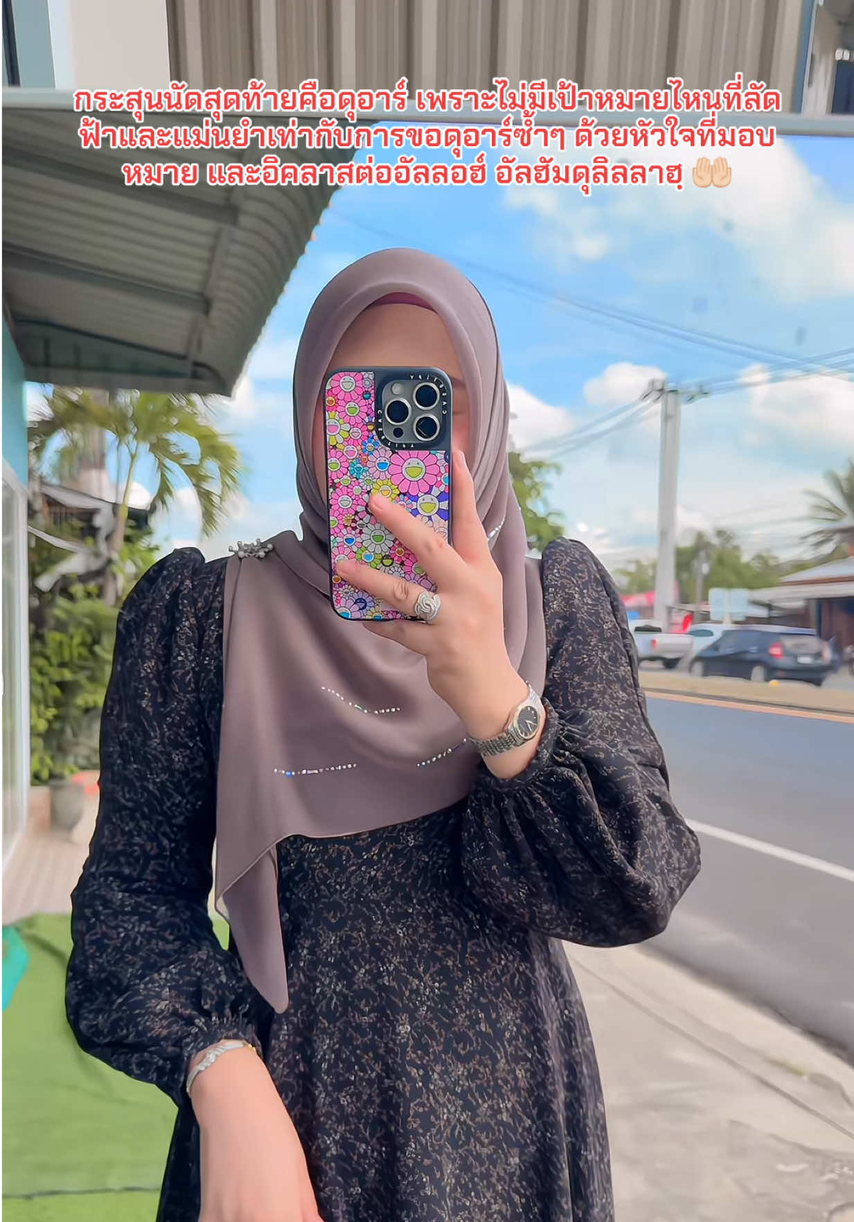 @Khruwa_taqwa
