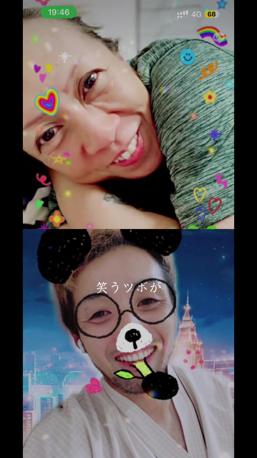 @🦊女帝あすか様👱♂️👱🏼♀️ 🗻☃️🥚🩷