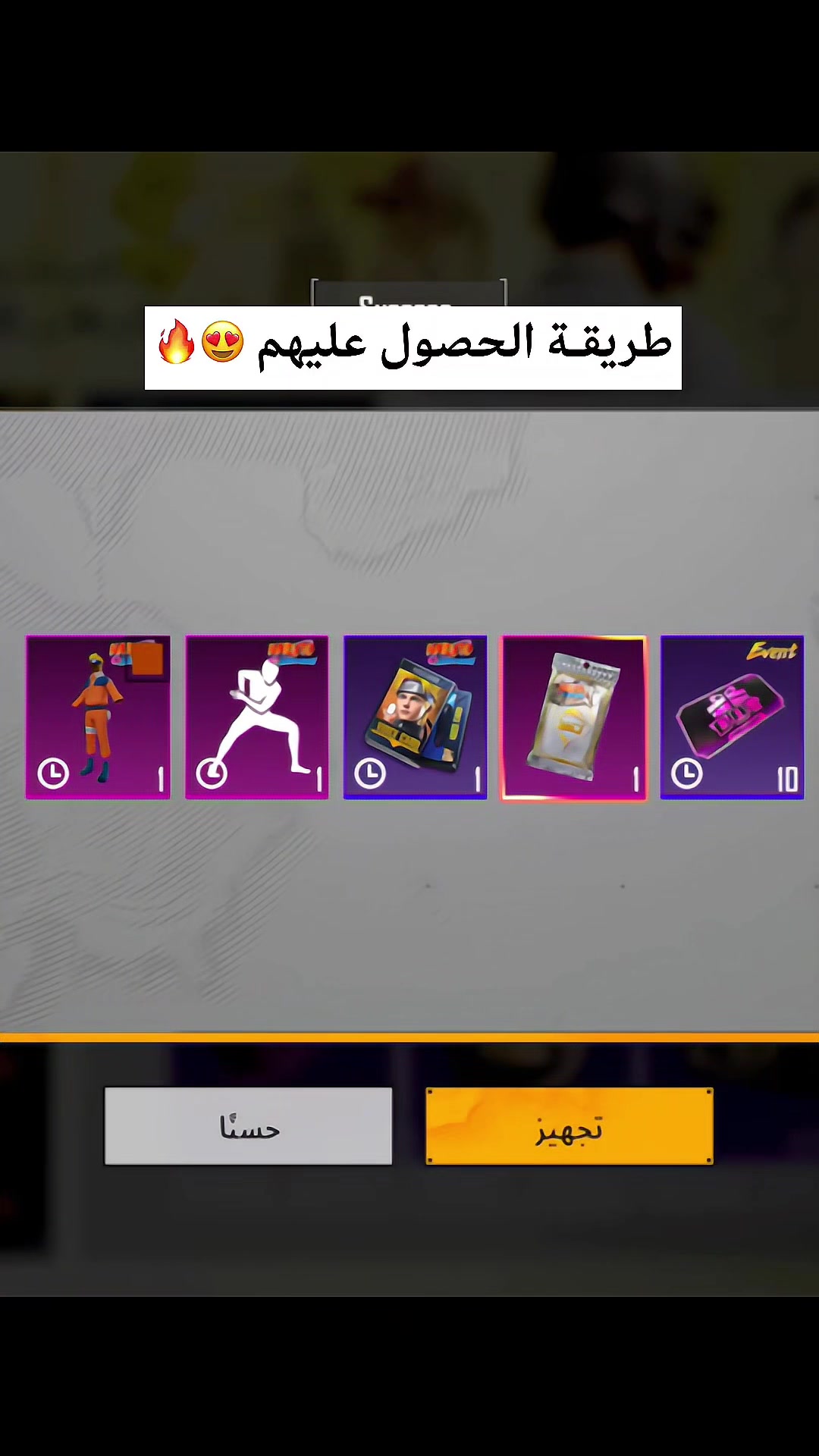 @سِيرا ᥫ᭡