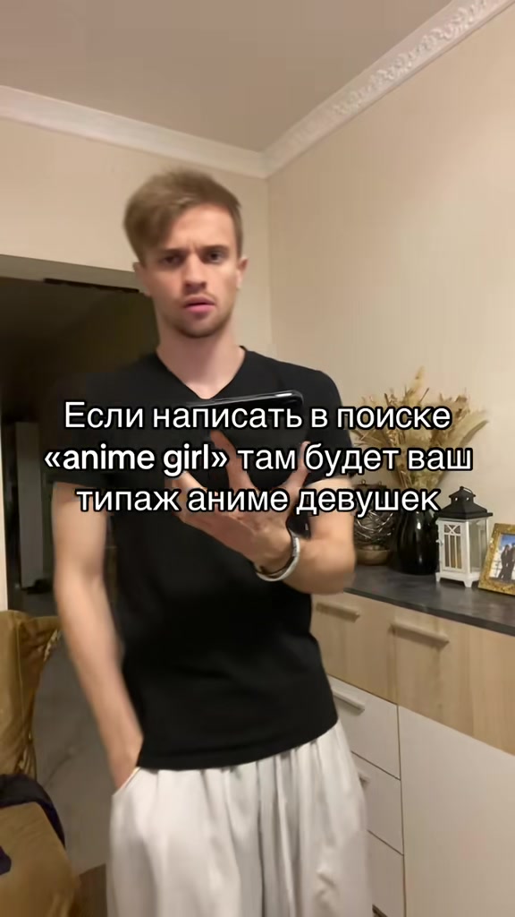 @NickAs