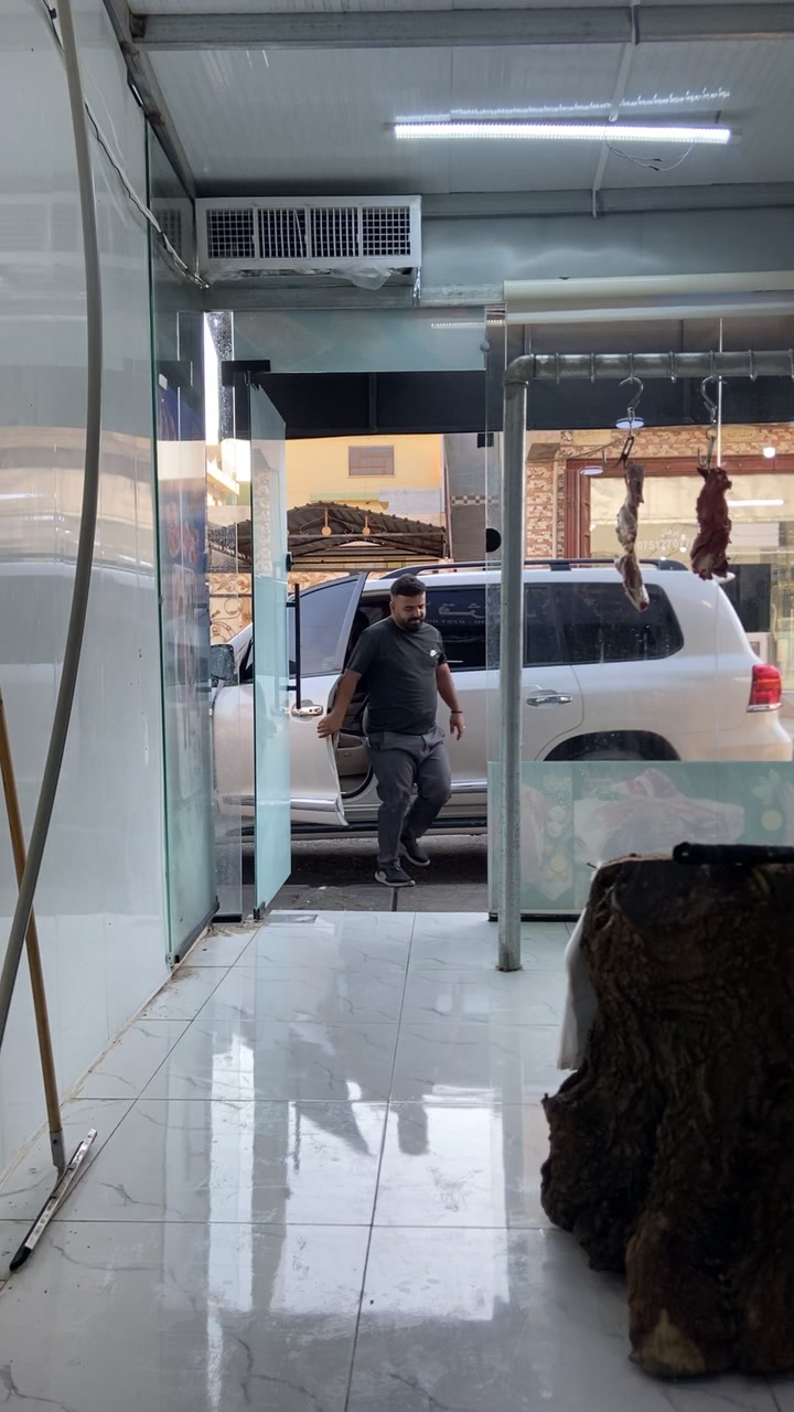 @قژلول قصاب