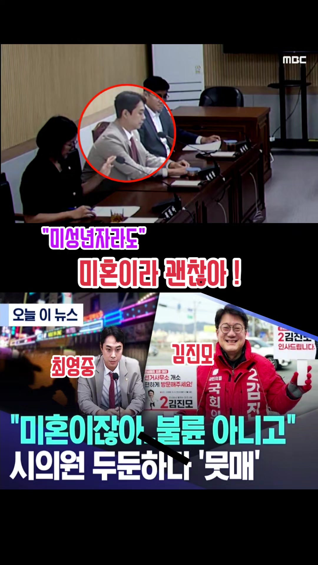 @파란헐크