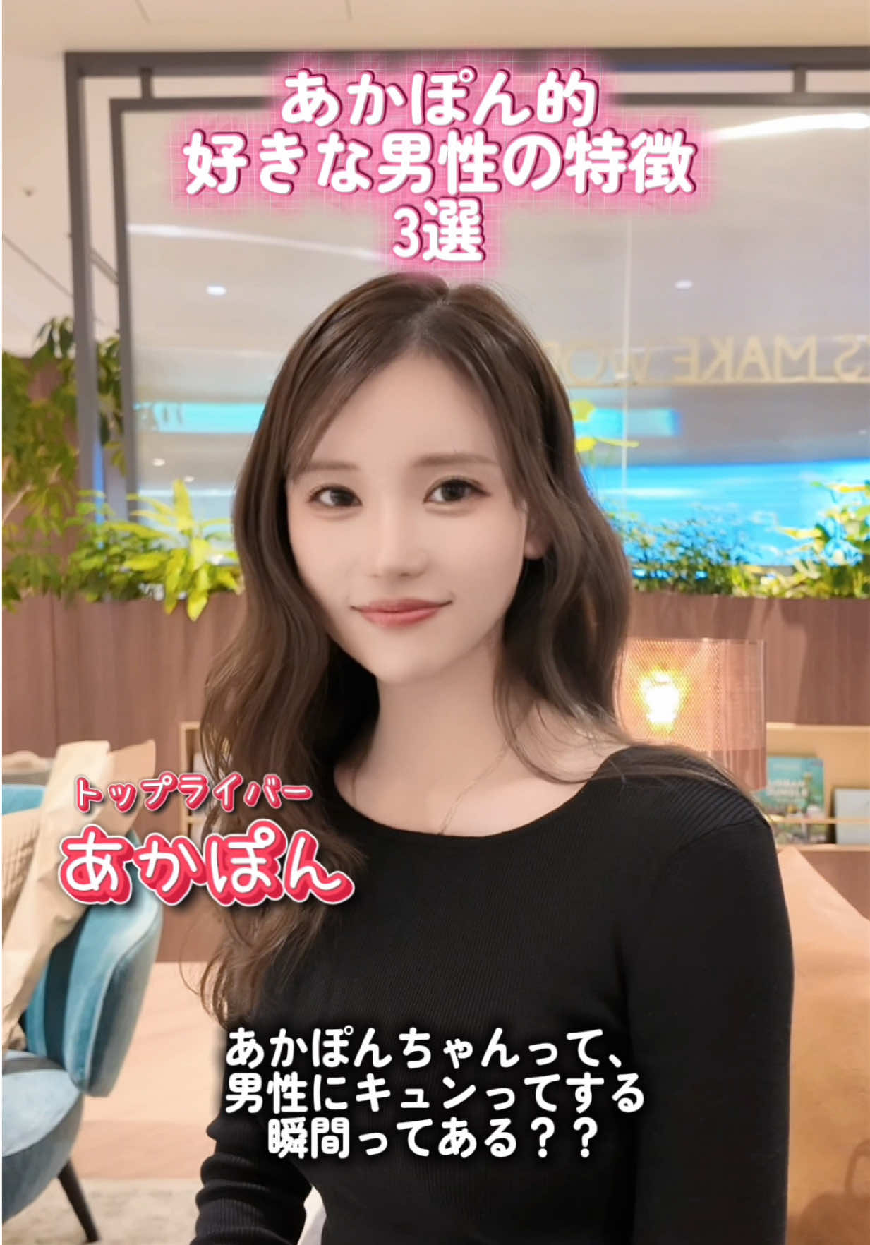 @⏳あかぽん⌛️