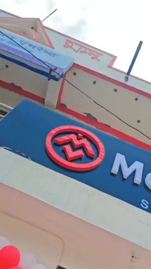 @Mamta Singh