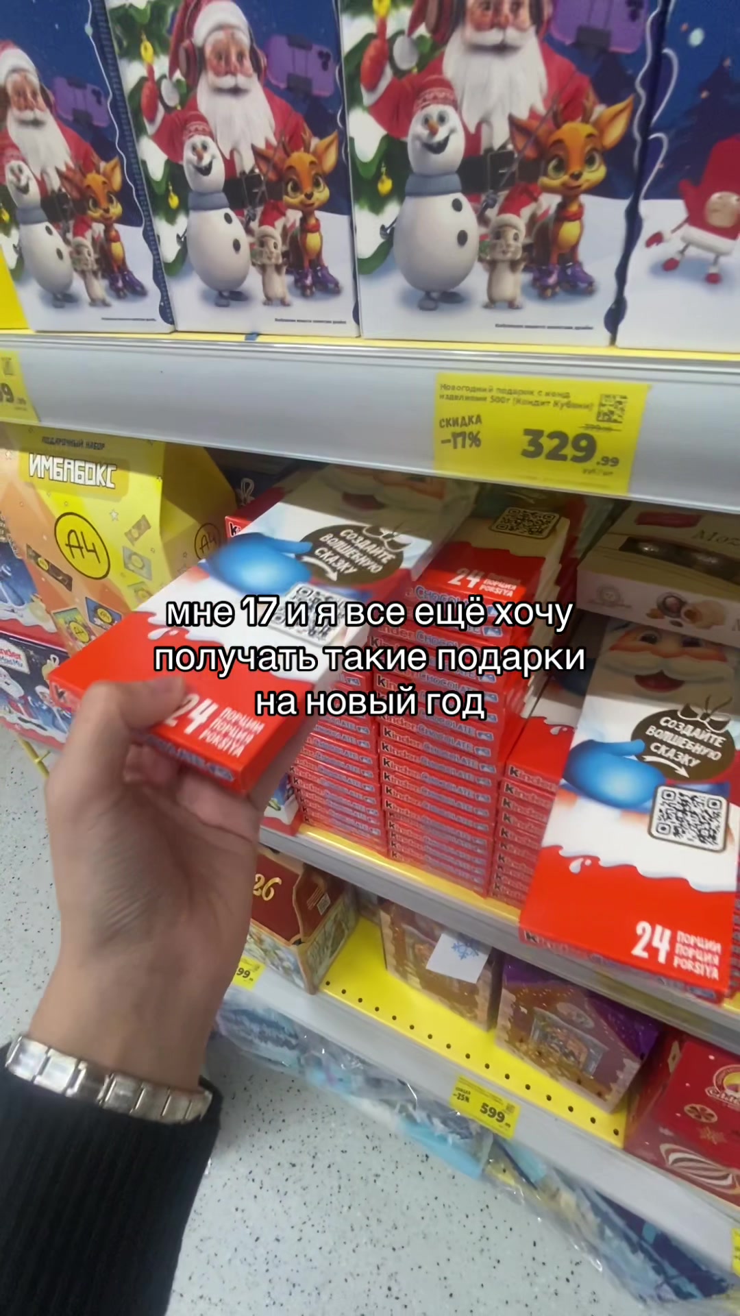 @vvv_vvv_sss