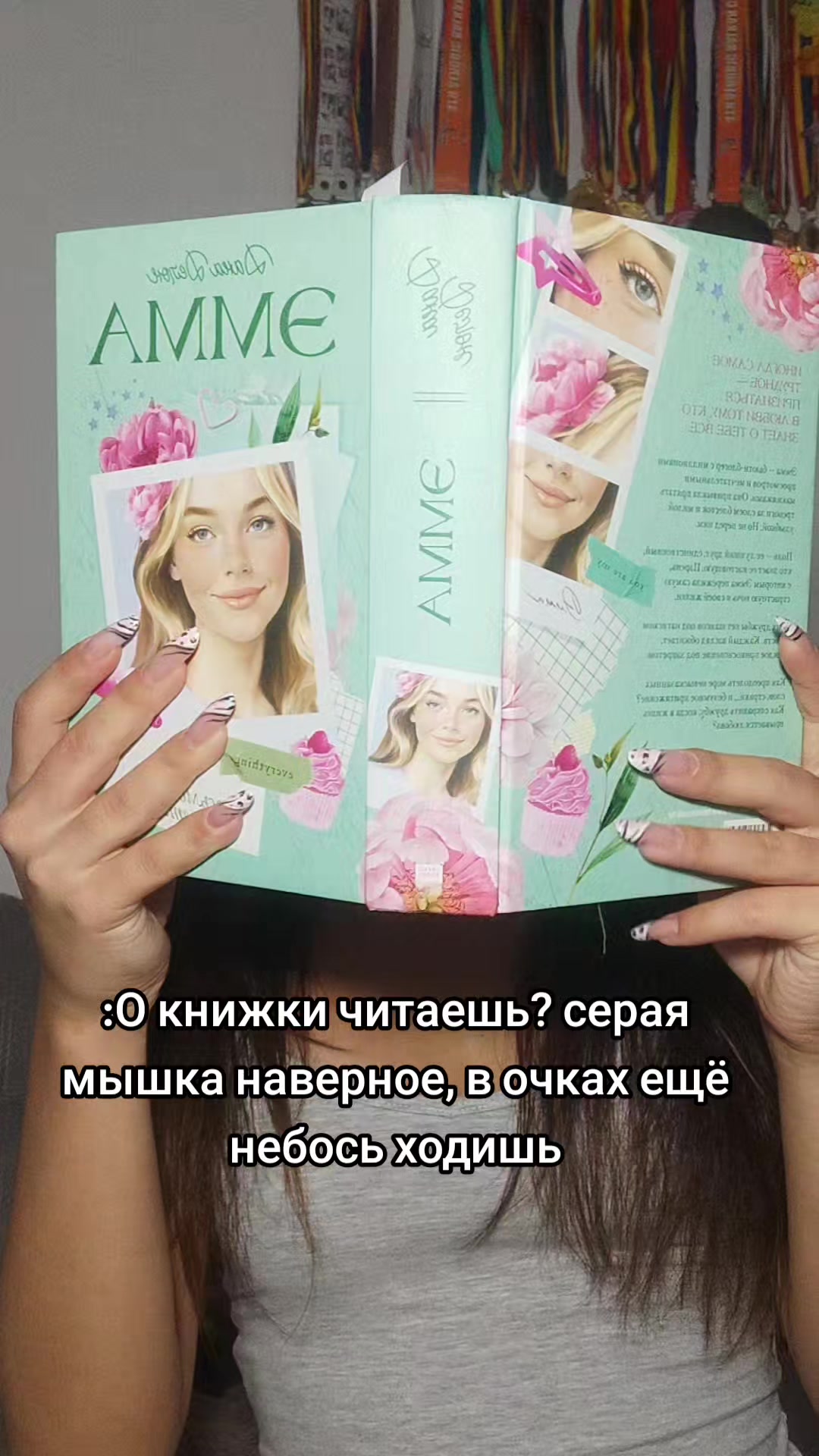 @anastasimorar