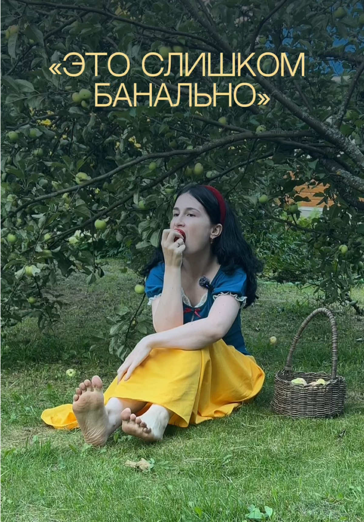 @инесса кирса