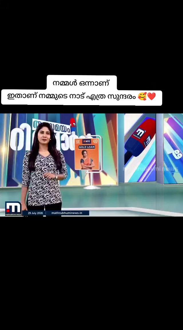 @Ilyas p chemmaniyode❤️_✍️_❤️