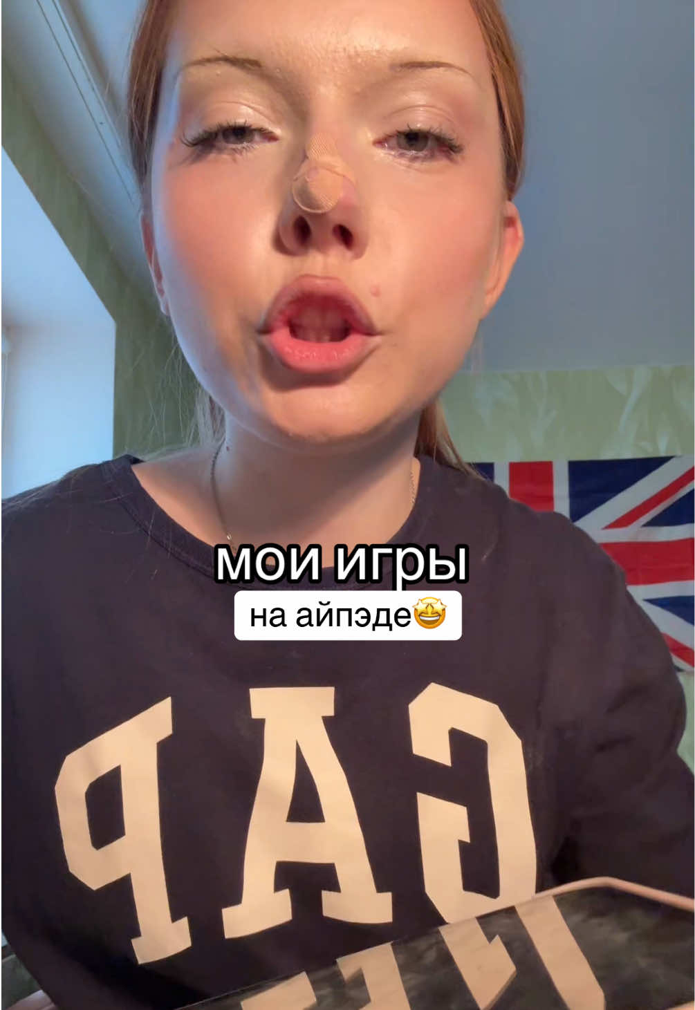 @ТГК: ксинди