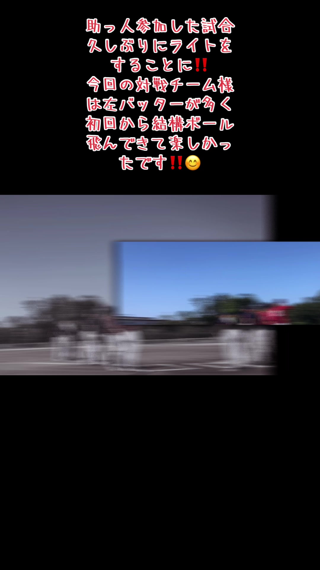 @モリジュン