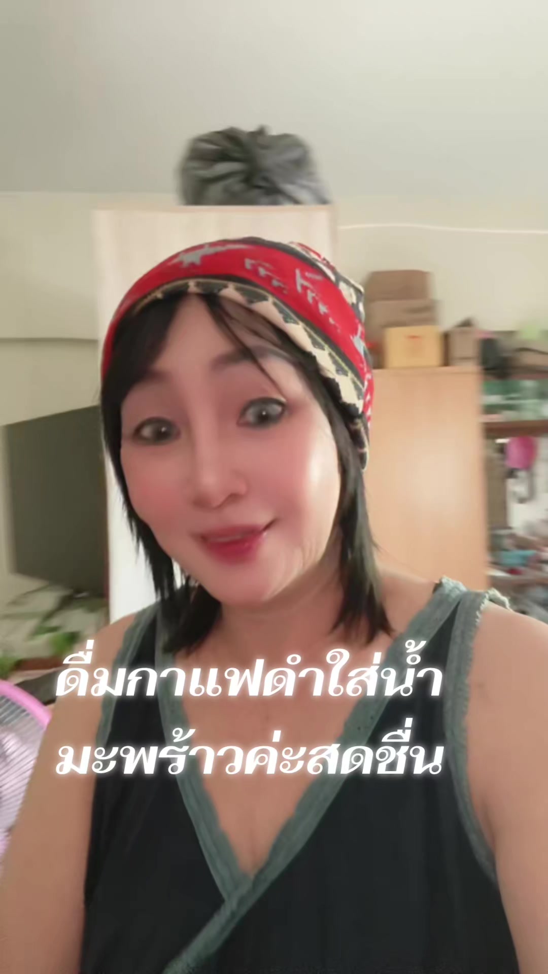 @🇹🇭J♥️🌺