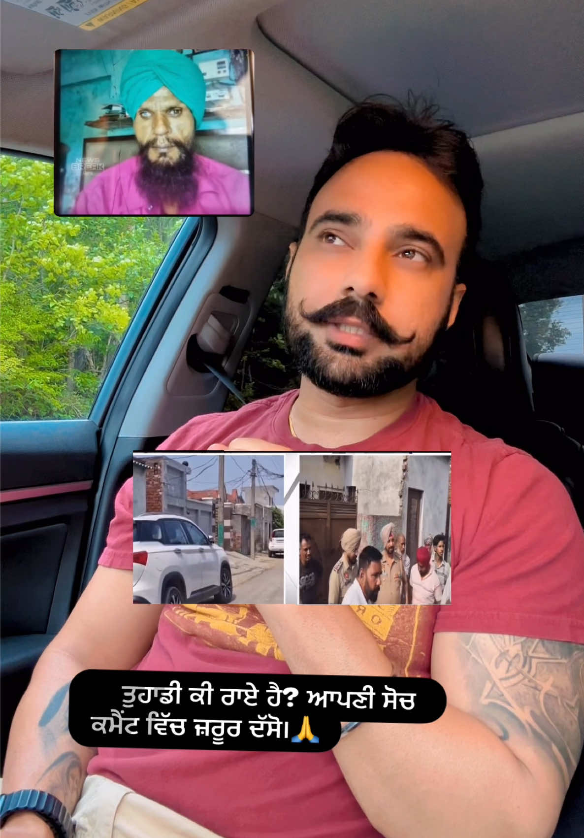 @Buttar