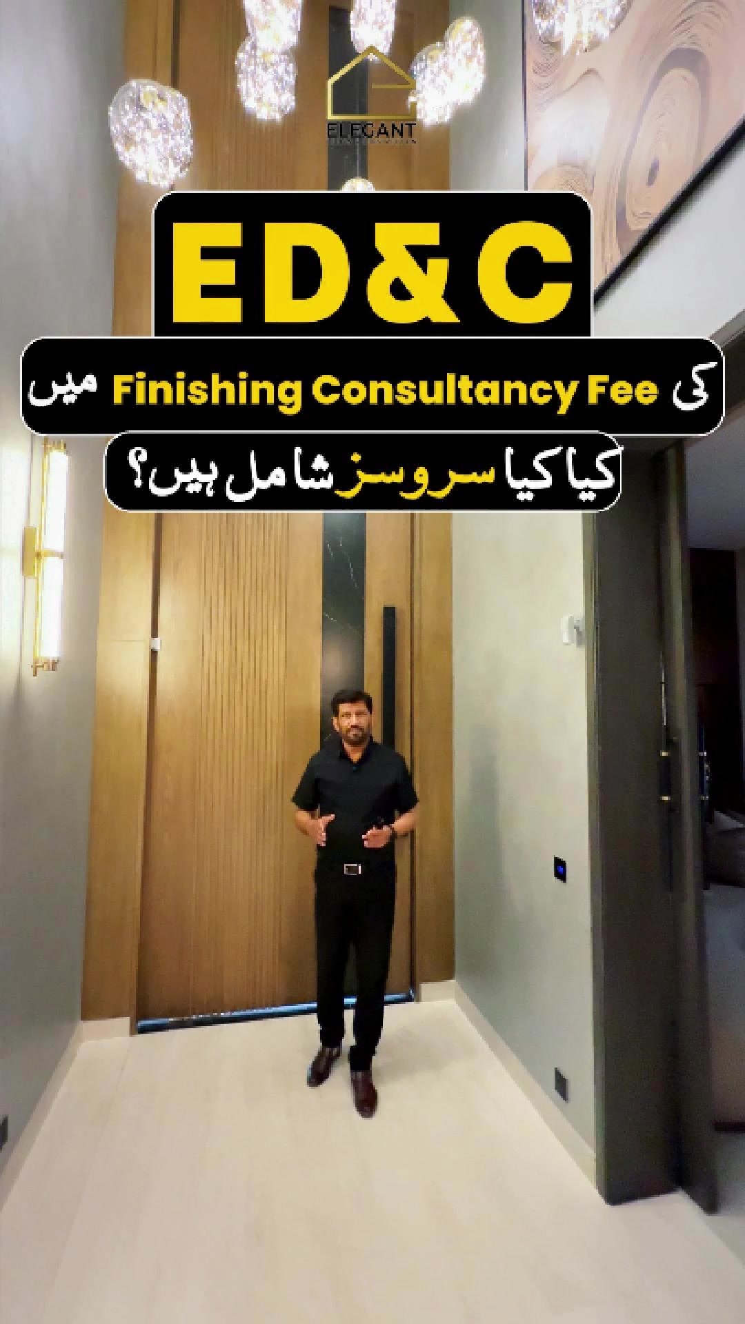 @ElegantDesignPK
