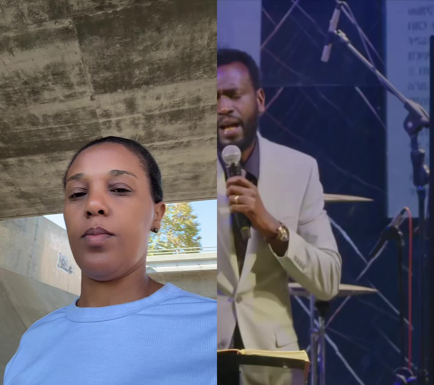 @ፕፔDarartu