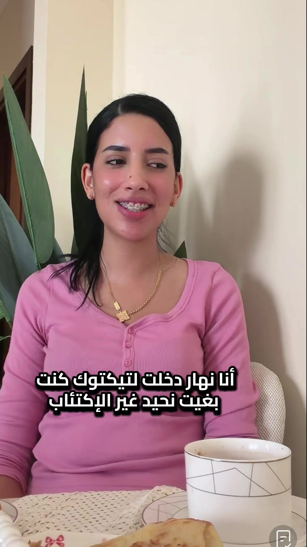 @سولايف 🎬
