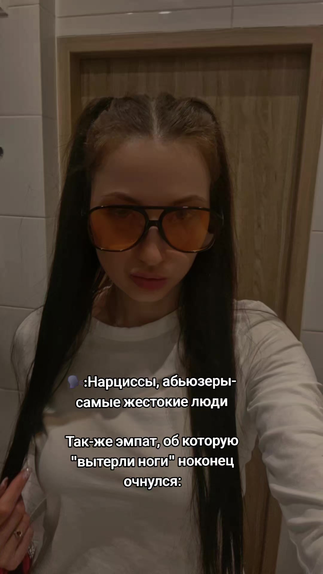 @Anna Sanduleac