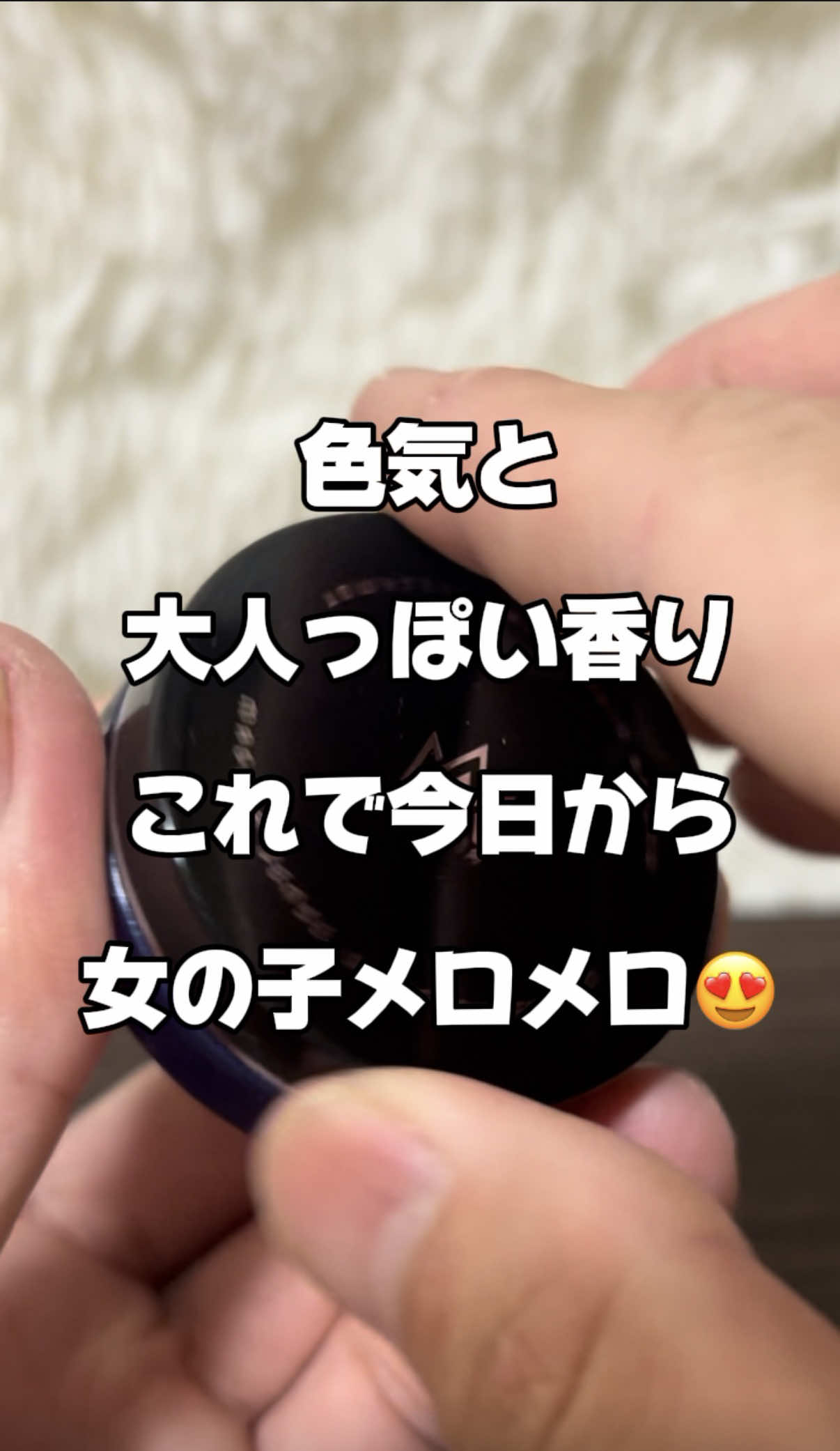 @ガジェラボ🎧