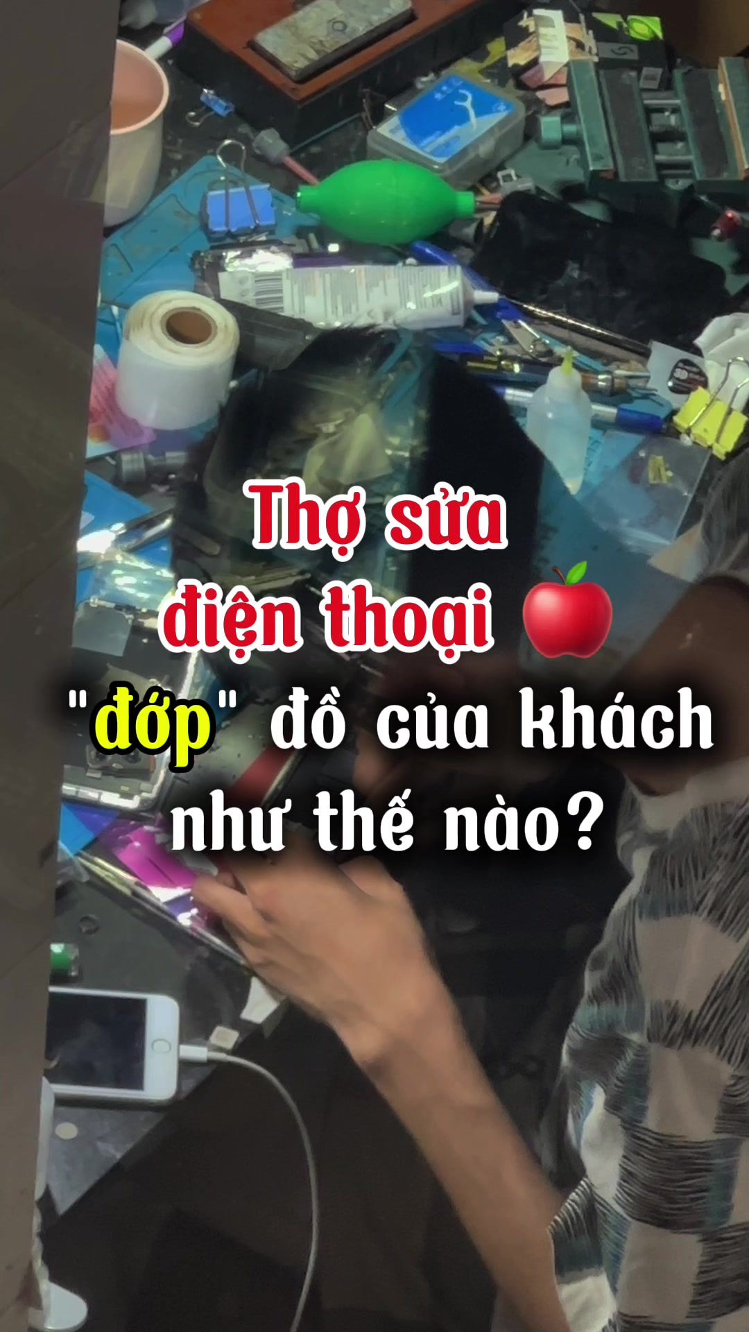 @Di động Mobile Z