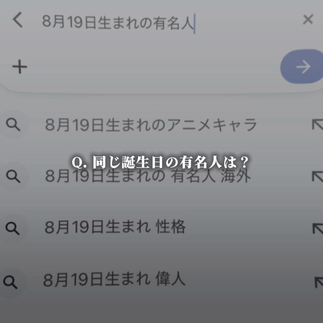 @シャバ増