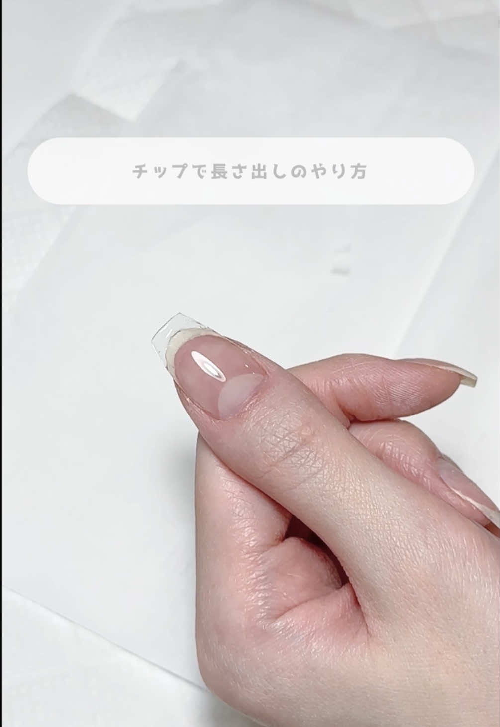 @よる