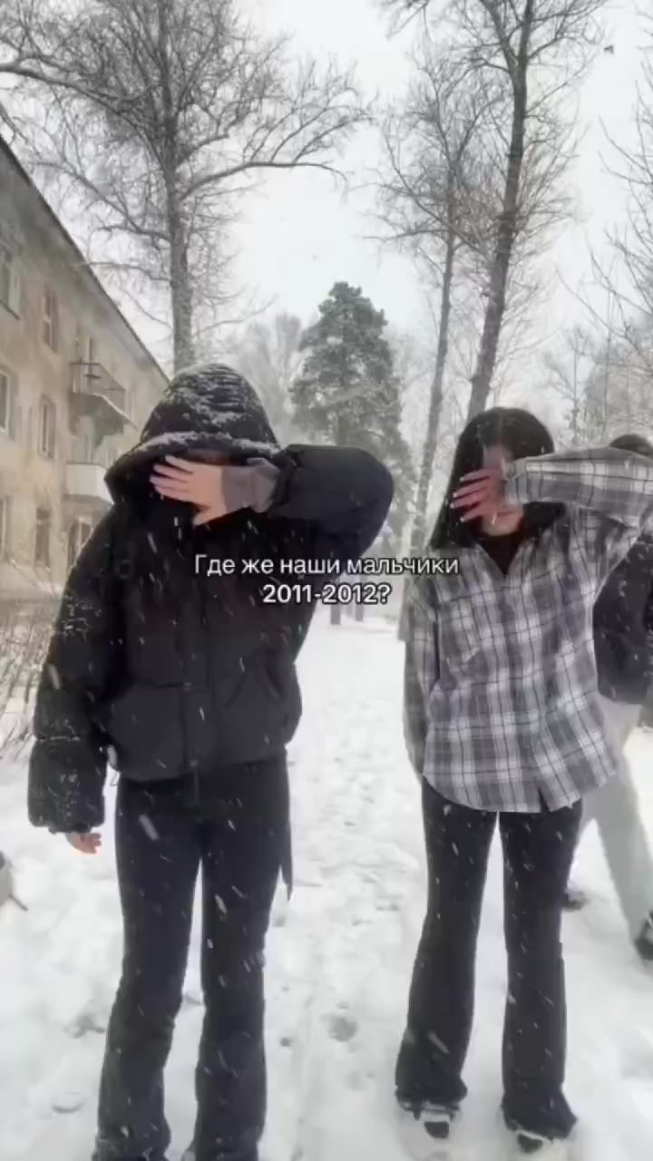 @Неррикс