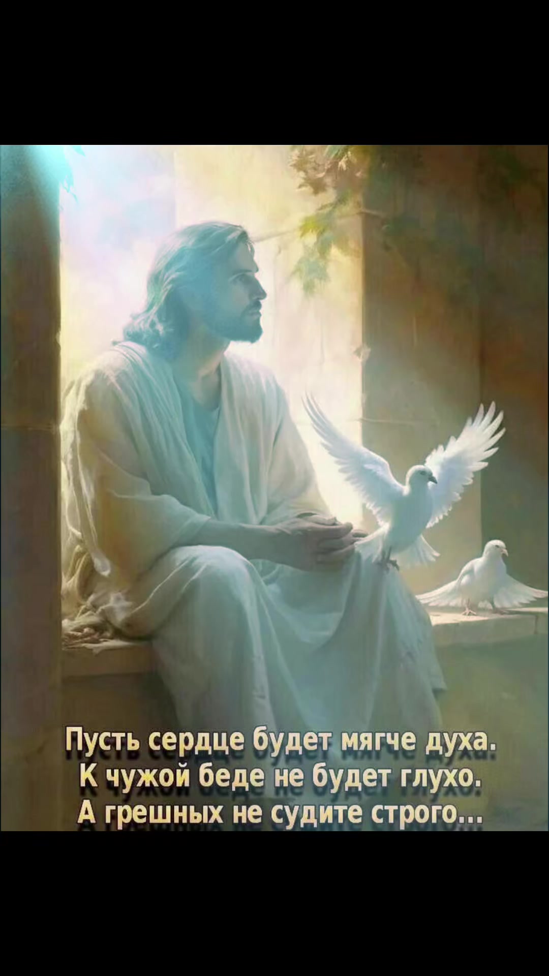 @Роза