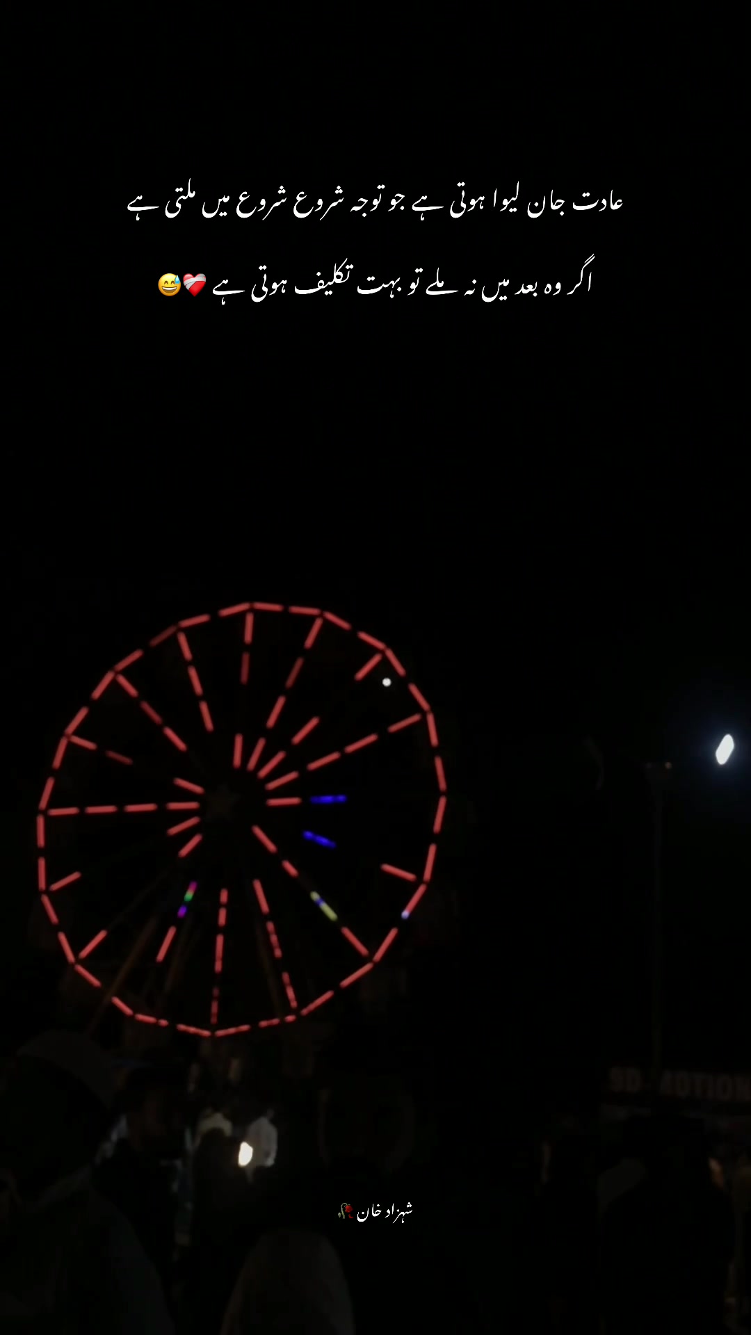 @K H A ن ✨🔥