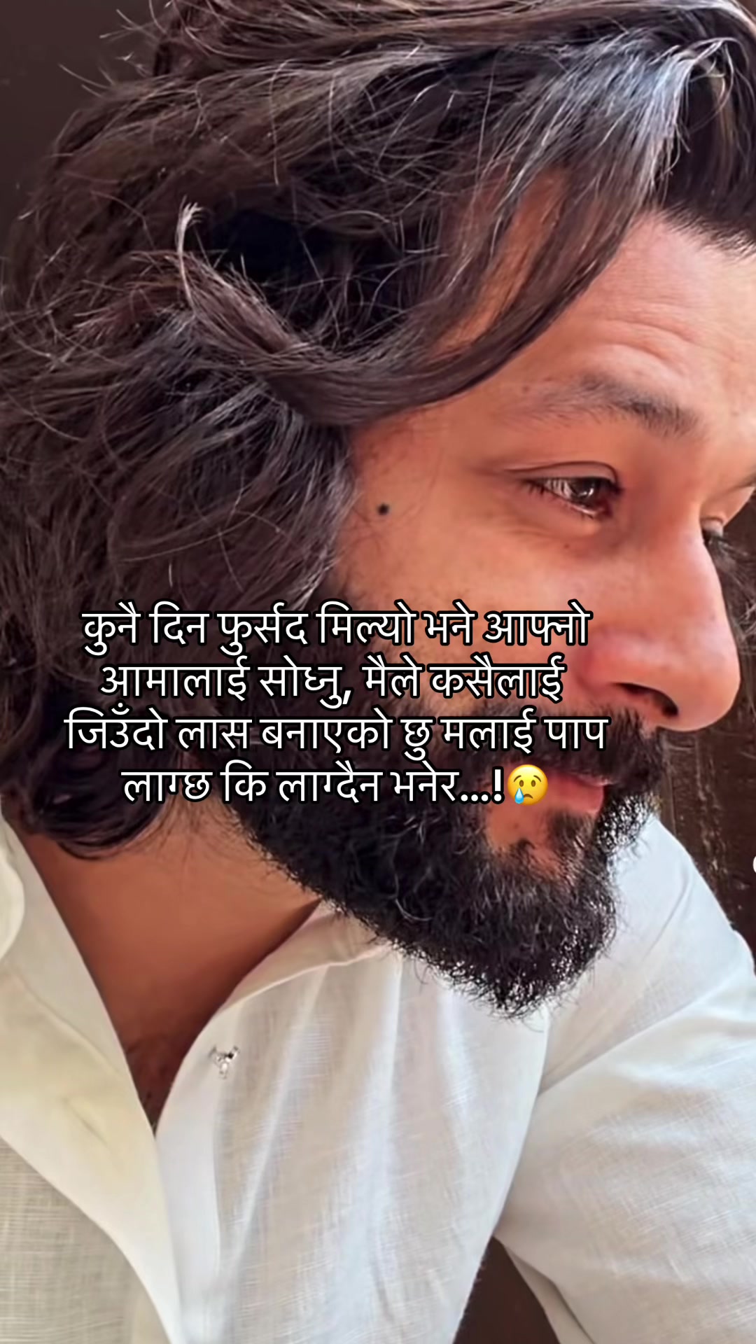 @Aayan_Dayari🇳🇵