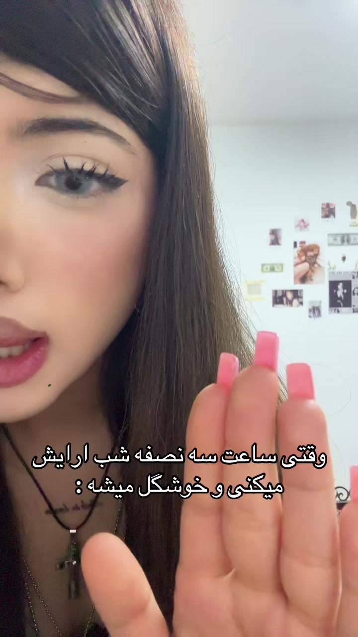 @titi🇺🇸