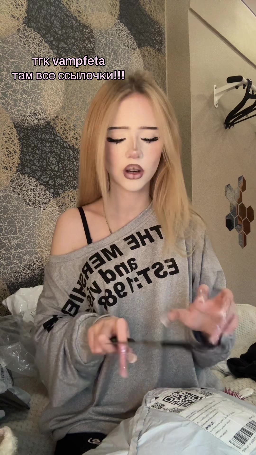 @vampfeta