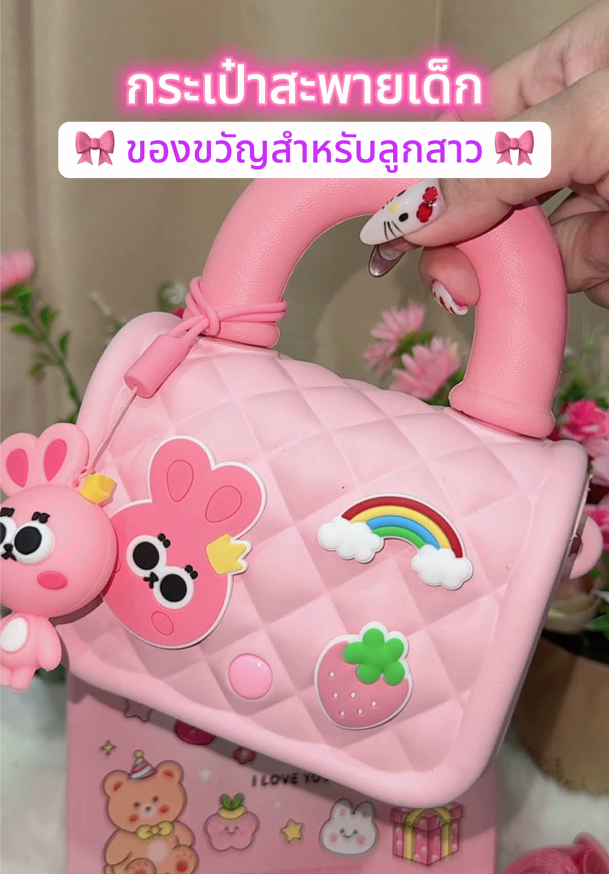 @สาวลำปาง🧿🪬