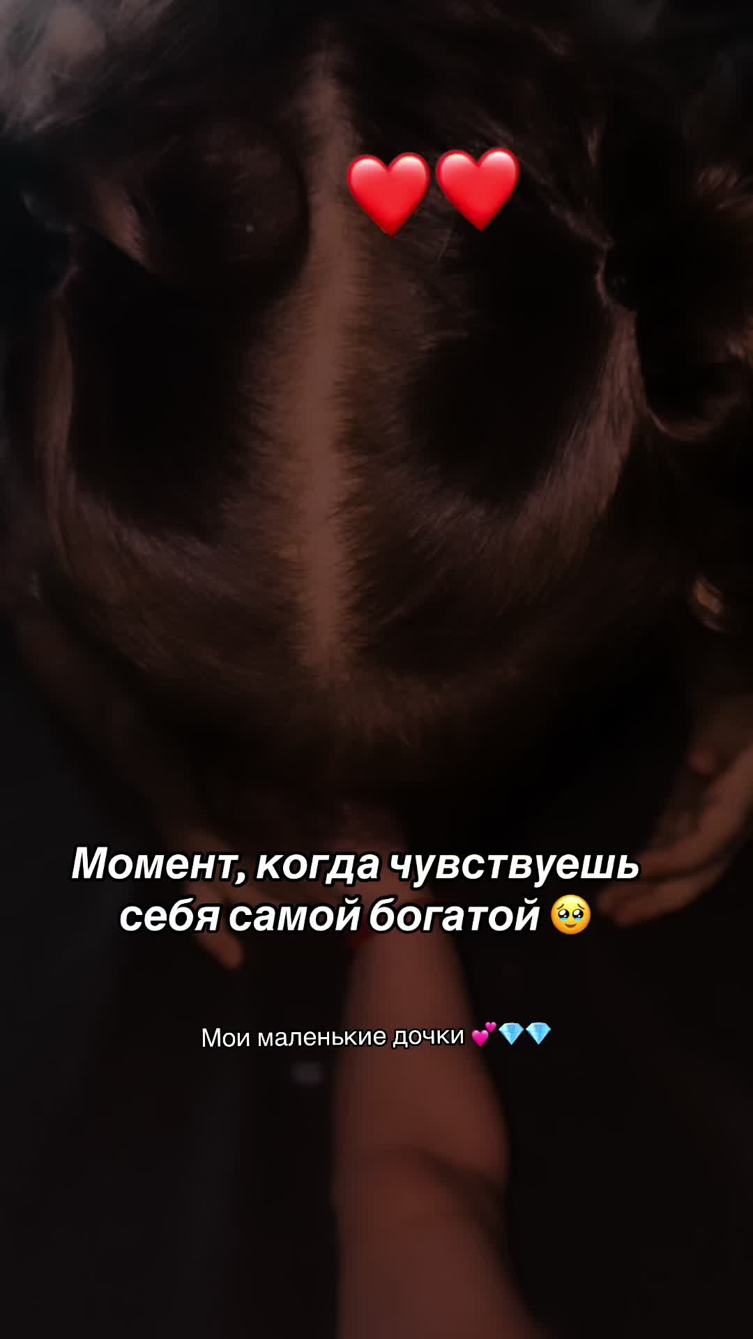@Anisoara 🎀