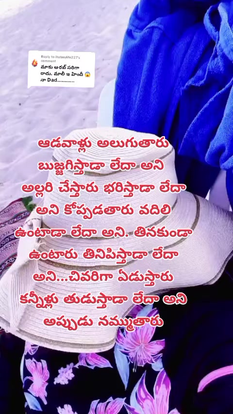 @dhandalaswami