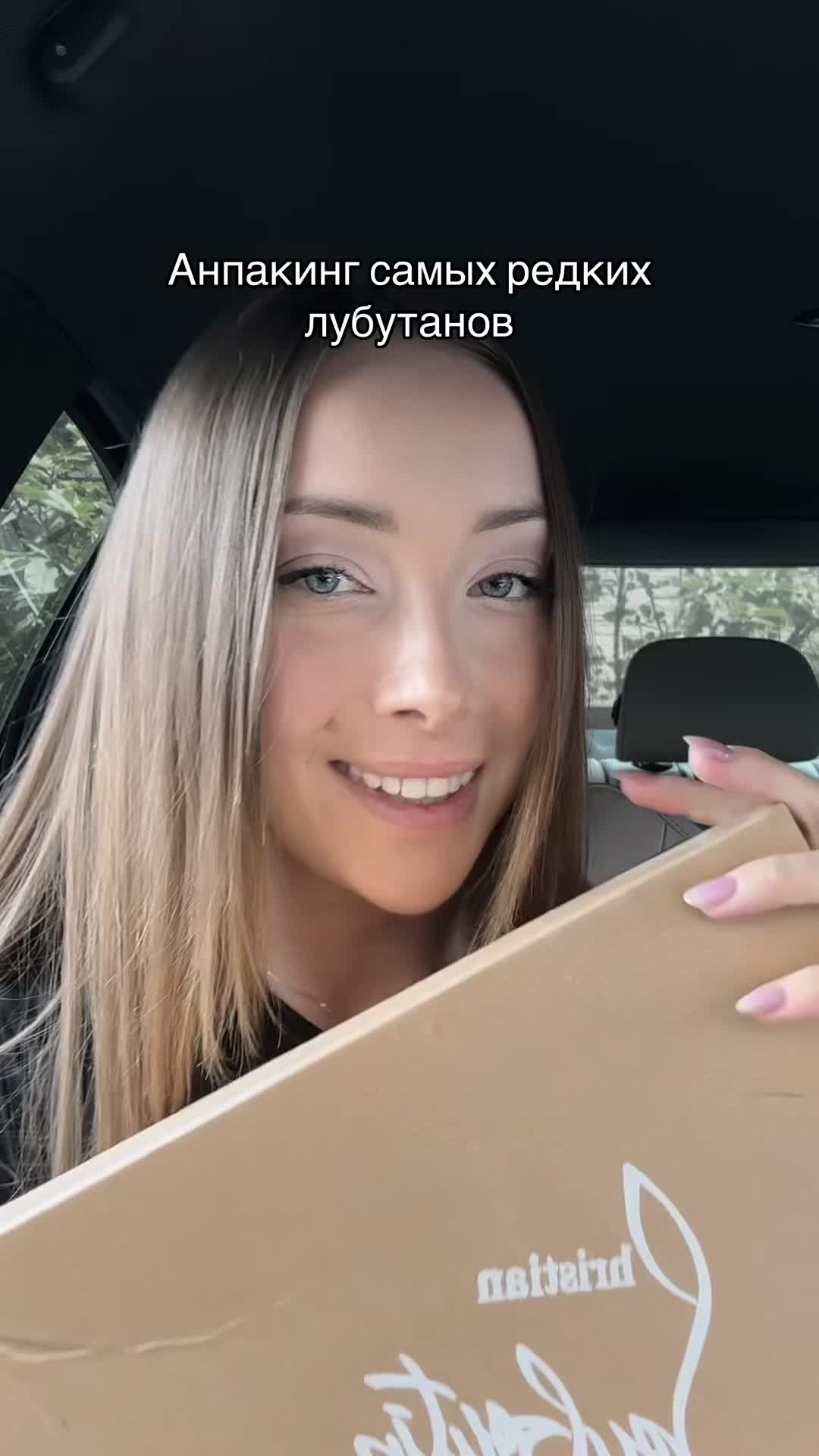 @тгк @varkosha