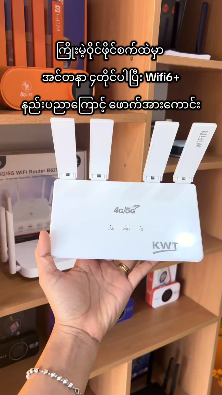 @MDY Wirless WiFi Shop