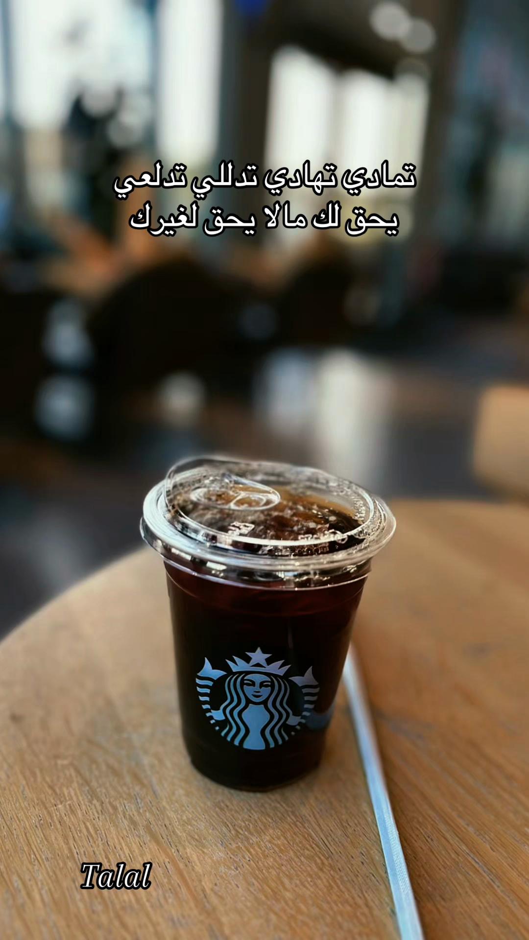 @𝓣𝓪𝓵𝓪𝓵